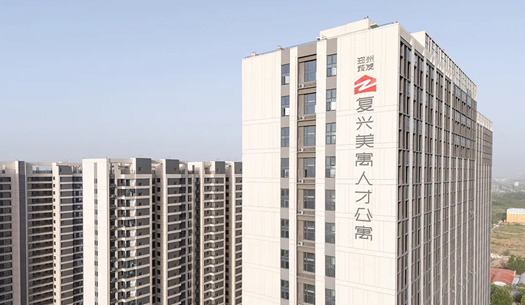 “小布”們眼中的鄭州城發(fā)——溫度、熱度、力度
