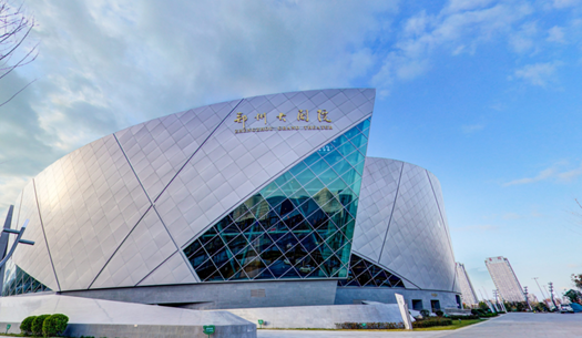 青春、活力、新象，城發(fā)集團打造鄭州消費新場景